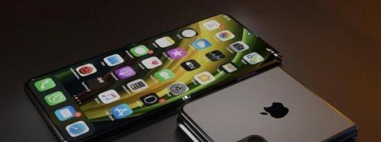 苹果推迟推出首款可折叠iPhone