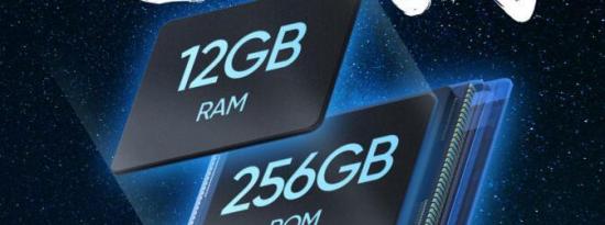 Realme V25即将推出 配备12GB RAM