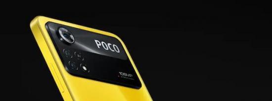 Poco在全球推出了两款新智能手机