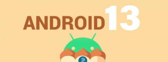 Android 13可能带有集线器模式并改善平板电脑体验