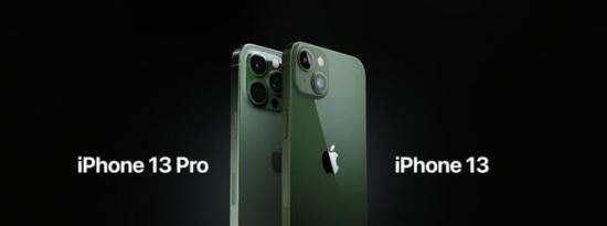 iPhone 13和iPhone 13 Pro获得新的纪念春季配色