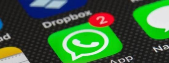 WhatsApp测试功能可在聊天中保持消息消失
