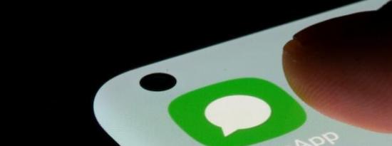 WhatsApp将很快让用户难以将消息转发到多个群聊