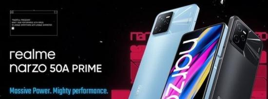 Realme Narzo 50A Prime设计和关键规格公布