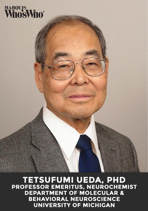 上田博士于2016年被评为药理学名誉教授