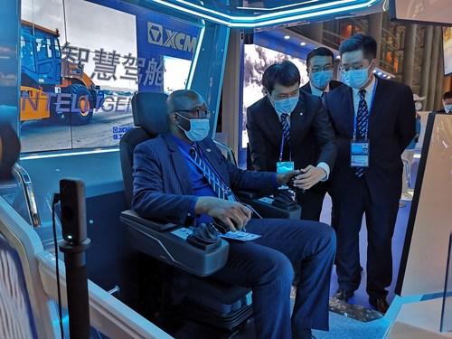 徐工在联合国大会上展示中国可持续交通智能解决方案