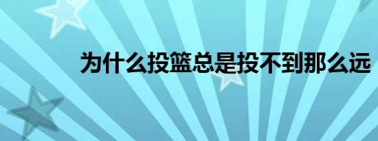 2022清明节北京限行措施调整