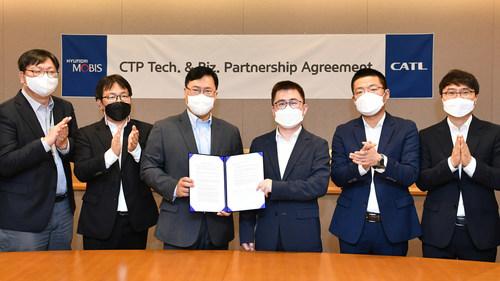 宁德时代与现代摩比斯签署CTP技术许可和合作协议