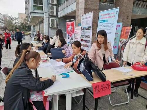 国家南宁经济技术开发区 为新一代教师提供机会