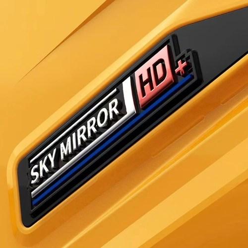 徐工发布全球高端路面机械产品新品牌Sky Mirror HD+