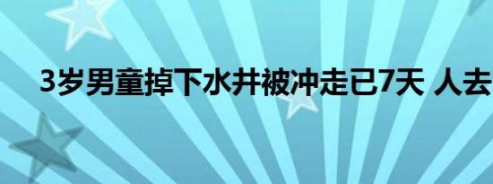 迈凯轮在正式揭幕前展示了570LT的排气系统