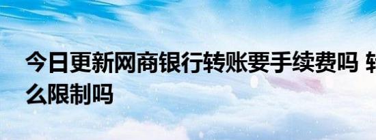 高考旗开得胜祝福语 适合发朋友圈关于高考的句子（精选）