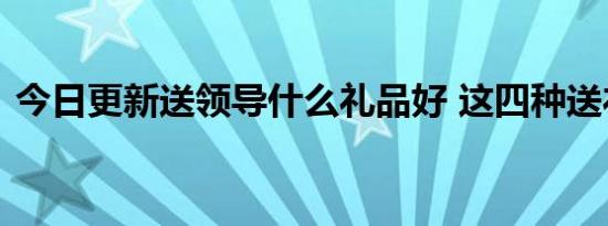 北京朴石医学检验实验室7人被批捕 北京朴石医学检验实验室什么问题