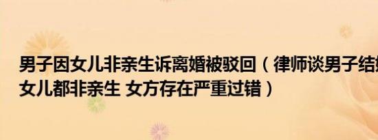 世界前50院校留学生来沪可落户 最新政策规定公布