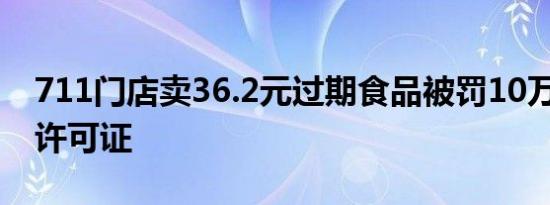 7月底前养老金确定补发到位企退人员能有倾斜吗四地或有可能