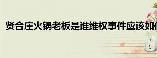 斗破苍穹三年之约下一部是什么 迦南学院什么时候播出