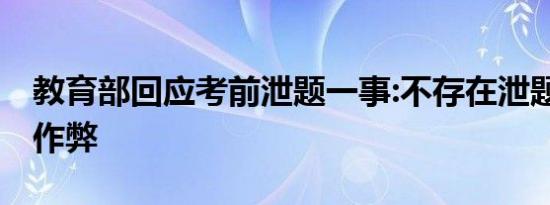首次在地球外确认生命之源存在 日本探测器采样发现氨基酸
