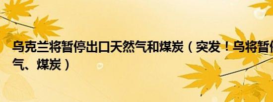 甘肃:高考数学作弊考生成绩无效（弊考生成绩无效,不得参加后续考试）