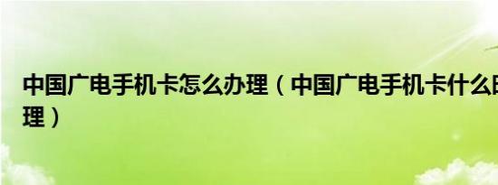 李佳琦怎么了怎么了（李佳琦怎么了）