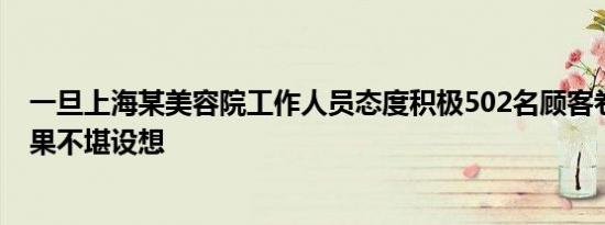 蜜蜂惊喜社直播预告6.9 6月9日蜜蜂惊喜社直播内容