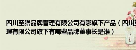 农村一户多宅可以转让吗多少钱一亩 宅基地怎么过户一文解惑