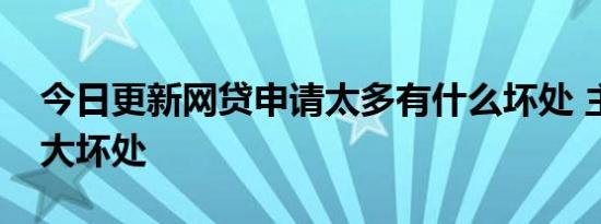 宋茜陈妍希新剧如何在上海复工是怎么回事