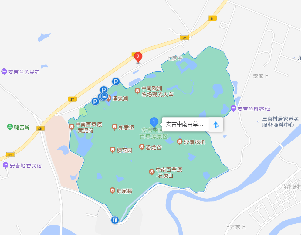 湖州市中南百草园交通指南