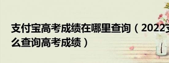 国家反诈中心举报成功后会怎么样（国家反诈中心举报成功会怎么样）
