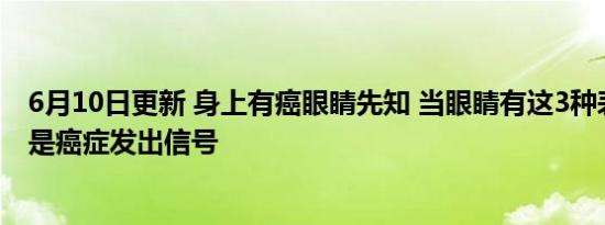四部门发文制止天价月饼等现象 这样做目的是什么