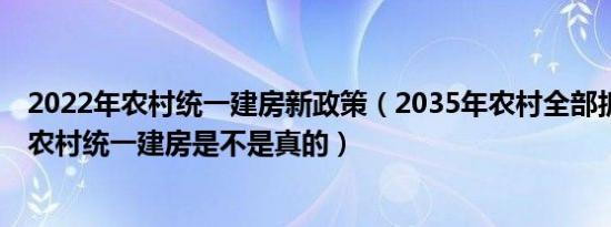 四个省不再查核酸 北京7月1日核酸检测需要自费吗