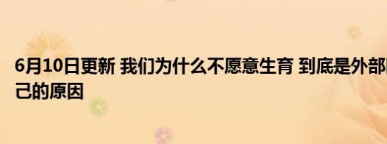 血型与寿命关系被公开 寿命更长血型与寿命较短血型有啥不同