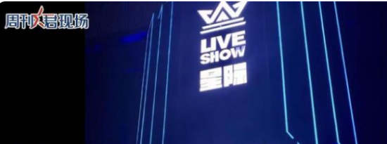 唐山被举报酒吧还有多人被打后续进展如何