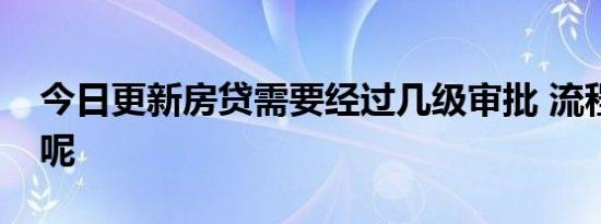 唐山群众排队四小时未进公安局接待室 有人专程从邻近县市赶来举报