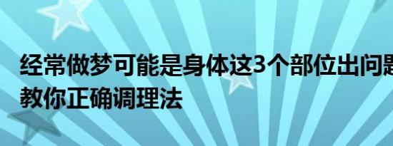 王一淳举报欢喜传媒税务虚假抵扣