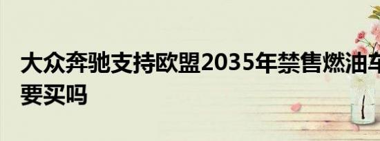 陕西一女孩高考前失联 背后引起让人意外