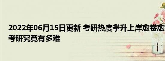 未来农村5种职业最吃香 咱们农民兄弟可以考虑下