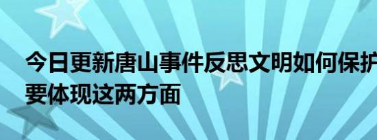 2022南京中考考生需要携带48小时核酸检测阴性证明吗