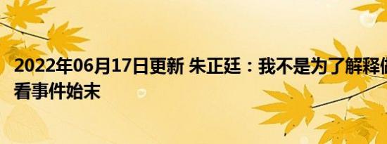 今日更新保险第二年退保能退多少 损失与什么因素有关