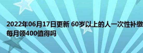安顺市普定县关于紧急寻找公共汽车同乘人员的公告