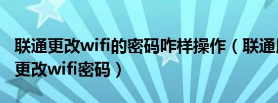 imsorrytoo什么意思中文（imsorrysosorry中文是什意思）