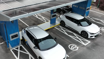 英国集团推出全球首个弹出式迷你太阳能停车场和电动汽车充电中心