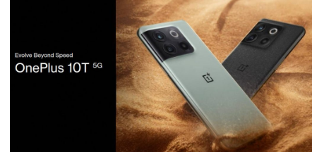 OnePlus 10T手机相机规格确认样品设计戏弄