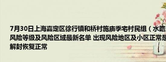 大神一笑百媚生百度云（大神一笑百媚生）
