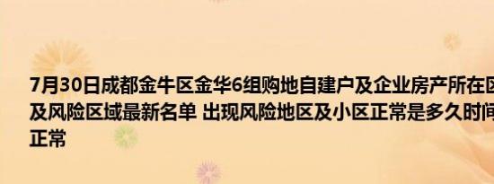 格兰仕豆浆机怎么用（格兰仕豆浆机）
