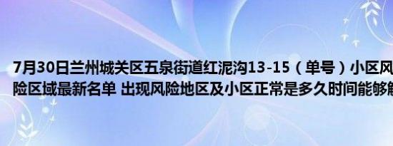 订制仓鼠宝宝（订制仓鼠宝宝）