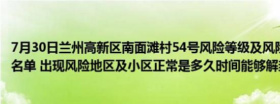 正妻是什么意思（正妻不可欺）