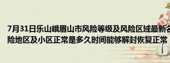 极品飞车14漂移（极品飞车14存档）