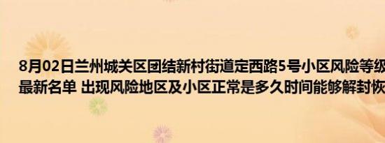 铜权图片大全（铜权是什么）