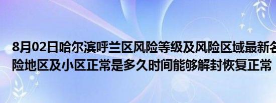 尊帝怜后全文阅读（尊帝怜后）