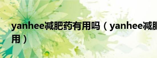 九天仙魔录在线阅读（九天仙魔录）